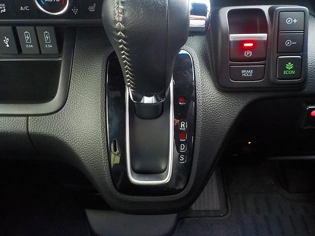 Ｎ－ＢＯＸカスタム Ｌターボ☆純正ナビ☆半革シート☆修復歴無し☆禁煙車☆　純正ナビ・ＤＶＤ再生・ＣＤ録音・Ｉｐｏｄ接続・ＵＳＢ＆ＢＴｏｏｔｈ・ＥＴＣ・ナビ連動前後ドラレコ・ハーフレザー＆ヒーター・コーナーソナー・パドルシフト・レーダークルーズ操舵支援・ＬＥＤオートハイビーム（30枚目）