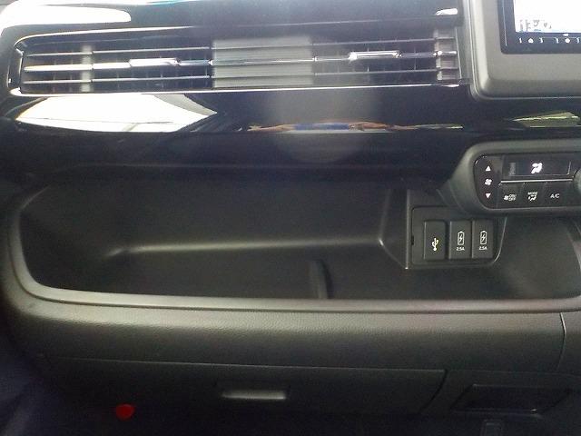 Ｎ－ＢＯＸカスタム Ｌターボ☆純正ナビ☆半革シート☆修復歴無し☆禁煙車☆　純正ナビ・ＤＶＤ再生・ＣＤ録音・Ｉｐｏｄ接続・ＵＳＢ＆ＢＴｏｏｔｈ・ＥＴＣ・ナビ連動前後ドラレコ・ハーフレザー＆ヒーター・コーナーソナー・パドルシフト・レーダークルーズ操舵支援・ＬＥＤオートハイビーム（47枚目）