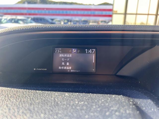 エスクァイア ＨＶ－Ｇｉプレミアム☆後期型☆９型ナビ☆半革シート☆試乗ＯＫ　☆後期型☆９型ナビ☆Ｂｌｕｅｔｏｏｔｈ☆バックカメラ☆ＥＴＣ☆ハーフレザー＆ヒーター☆ステアヒーター☆クルーズコントロール☆ＬＥＤオートハイビーム☆ＬＥＤフォグ☆ワンタッチ両側電動ドア☆試乗出来ます☆（14枚目）