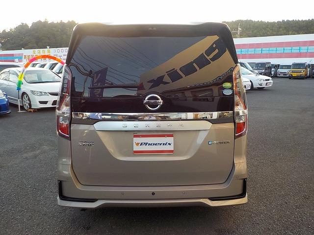 セレナ ｅパワーＨＳＶ☆後期型☆１０型ナビ☆後席Ｍ☆走行４．０万ｋｍ　☆後期型☆１０型ナビ☆ＤＶＤ＆ブルーレイ再生☆Ｂｌｕｅｔｏｏｔｈ☆フリップダウンモニター☆デジタルインナーミラー☆ナビ連動ドラレコ＆ＥＴＣ☆全方位カメラ☆プロパイロット操舵支援☆走行４．０万☆試乗ＯＫ（7枚目）