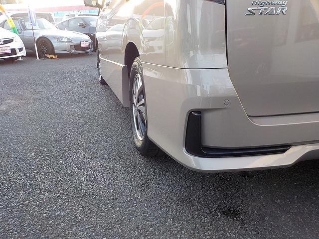 セレナ ｅパワーＨＳＶ☆後期型☆１０型ナビ☆後席Ｍ☆走行４．０万ｋｍ　☆後期型☆１０型ナビ☆ＤＶＤ＆ブルーレイ再生☆Ｂｌｕｅｔｏｏｔｈ☆フリップダウンモニター☆デジタルインナーミラー☆ナビ連動ドラレコ＆ＥＴＣ☆全方位カメラ☆プロパイロット操舵支援☆走行４．０万☆試乗ＯＫ（24枚目）