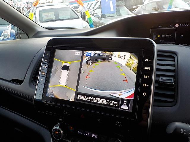 セレナ ｅパワーＨＳＶ☆後期型☆１０型ナビ☆後席Ｍ☆走行４．０万ｋｍ　☆後期型☆１０型ナビ☆ＤＶＤ＆ブルーレイ再生☆Ｂｌｕｅｔｏｏｔｈ☆フリップダウンモニター☆デジタルインナーミラー☆ナビ連動ドラレコ＆ＥＴＣ☆全方位カメラ☆プロパイロット操舵支援☆走行４．０万☆試乗ＯＫ（54枚目）