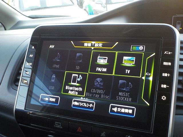 セレナ ｅパワーＨＳＶ☆後期型☆１０型ナビ☆後席Ｍ☆走行４．０万ｋｍ　☆後期型☆１０型ナビ☆ＤＶＤ＆ブルーレイ再生☆Ｂｌｕｅｔｏｏｔｈ☆フリップダウンモニター☆デジタルインナーミラー☆ナビ連動ドラレコ＆ＥＴＣ☆全方位カメラ☆プロパイロット操舵支援☆走行４．０万☆試乗ＯＫ（55枚目）