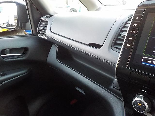 セレナ ｅパワーＨＳＶ☆後期型☆１０型ナビ☆後席Ｍ☆走行４．０万ｋｍ　☆後期型☆１０型ナビ☆ＤＶＤ＆ブルーレイ再生☆Ｂｌｕｅｔｏｏｔｈ☆フリップダウンモニター☆デジタルインナーミラー☆ナビ連動ドラレコ＆ＥＴＣ☆全方位カメラ☆プロパイロット操舵支援☆走行４．０万☆試乗ＯＫ（57枚目）