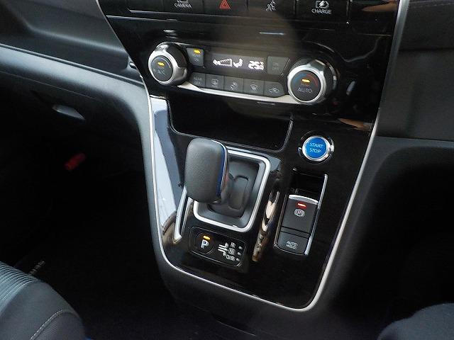 セレナ ｅパワーＨＳＶ☆後期型☆１０型ナビ☆後席Ｍ☆走行４．０万ｋｍ　☆後期型☆１０型ナビ☆ＤＶＤ＆ブルーレイ再生☆Ｂｌｕｅｔｏｏｔｈ☆フリップダウンモニター☆デジタルインナーミラー☆ナビ連動ドラレコ＆ＥＴＣ☆全方位カメラ☆プロパイロット操舵支援☆走行４．０万☆試乗ＯＫ（61枚目）