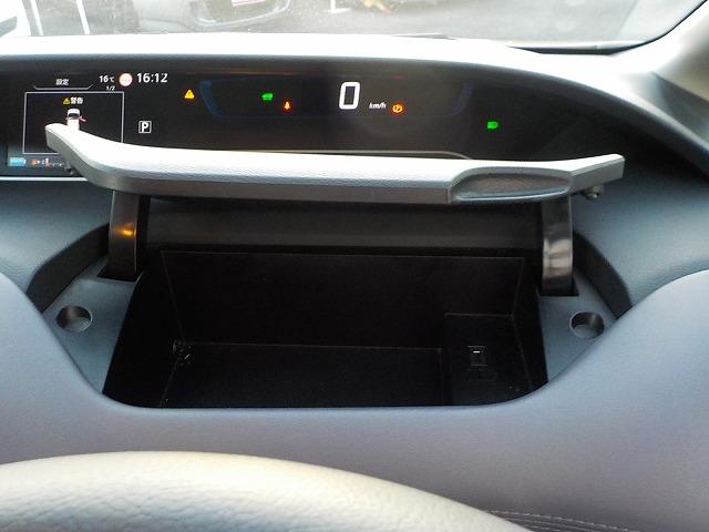 セレナ ｅパワーＨＳＶ☆後期型☆１０型ナビ☆後席Ｍ☆走行４．０万ｋｍ　☆後期型☆１０型ナビ☆ＤＶＤ＆ブルーレイ再生☆Ｂｌｕｅｔｏｏｔｈ☆フリップダウンモニター☆デジタルインナーミラー☆ナビ連動ドラレコ＆ＥＴＣ☆全方位カメラ☆プロパイロット操舵支援☆走行４．０万☆試乗ＯＫ（67枚目）