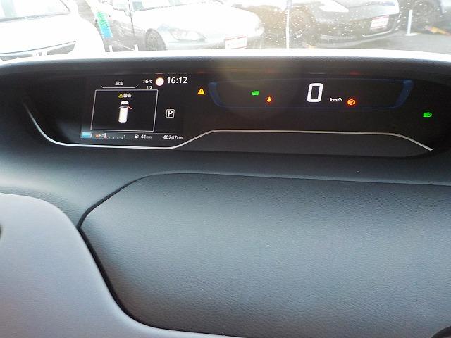 セレナ ｅパワーＨＳＶ☆後期型☆１０型ナビ☆後席Ｍ☆走行４．０万ｋｍ　☆後期型☆１０型ナビ☆ＤＶＤ＆ブルーレイ再生☆Ｂｌｕｅｔｏｏｔｈ☆フリップダウンモニター☆デジタルインナーミラー☆ナビ連動ドラレコ＆ＥＴＣ☆全方位カメラ☆プロパイロット操舵支援☆走行４．０万☆試乗ＯＫ（68枚目）