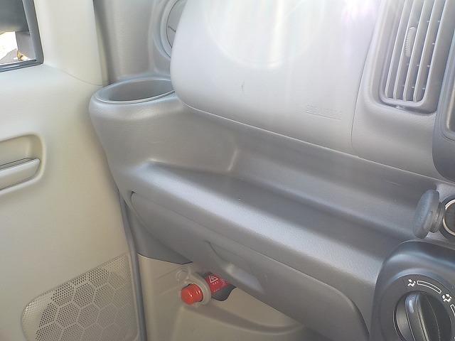 NV100クリッパーバン DXGLセーフティpkg☆ハイルーフ☆ナビBカメラ☆試乗OK ☆ナビ☆ETC☆バックカメラ☆軽減ブレーキ☆車線逸脱警報☆パーキングソナー☆ハイビームアシスト☆オーバーヘッドシェルフ☆両側スライドドア☆ライトレベライザー☆ハイルーフ☆走行4.3万km☆試乗できます(54枚目)