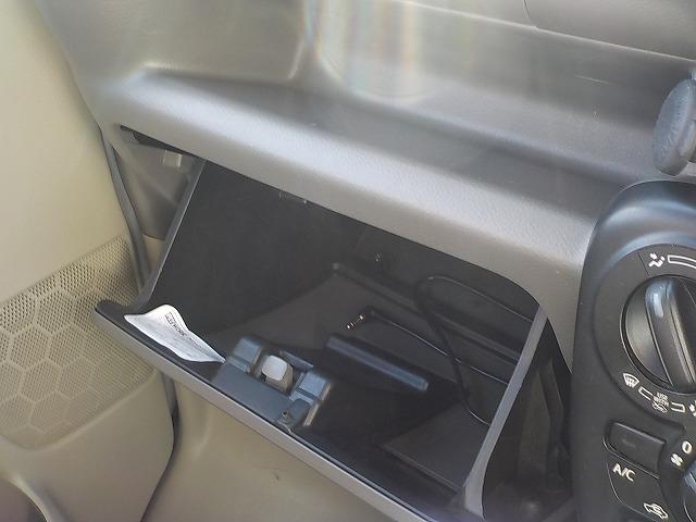 NV100クリッパーバン DXGLセーフティpkg☆ハイルーフ☆ナビBカメラ☆試乗OK ☆ナビ☆ETC☆バックカメラ☆軽減ブレーキ☆車線逸脱警報☆パーキングソナー☆ハイビームアシスト☆オーバーヘッドシェルフ☆両側スライドドア☆ライトレベライザー☆ハイルーフ☆走行4.3万km☆試乗できます(55枚目)