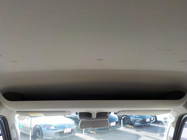 NV100クリッパーバン DXGLセーフティpkg☆ハイルーフ☆ナビBカメラ☆試乗OK ☆ナビ☆ETC☆バックカメラ☆軽減ブレーキ☆車線逸脱警報☆パーキングソナー☆ハイビームアシスト☆オーバーヘッドシェルフ☆両側スライドドア☆ライトレベライザー☆ハイルーフ☆走行4.3万km☆試乗できます(74枚目)