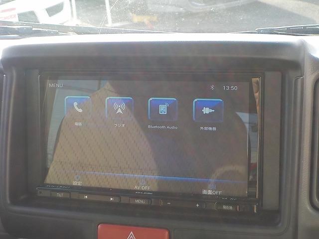 NV100クリッパーバン DXGLセーフティpkg☆ハイルーフ☆ナビBカメラ☆試乗OK ☆ナビ☆ETC☆バックカメラ☆軽減ブレーキ☆車線逸脱警報☆パーキングソナー☆ハイビームアシスト☆オーバーヘッドシェルフ☆両側スライドドア☆ライトレベライザー☆ハイルーフ☆走行4.3万km☆試乗できます(75枚目)