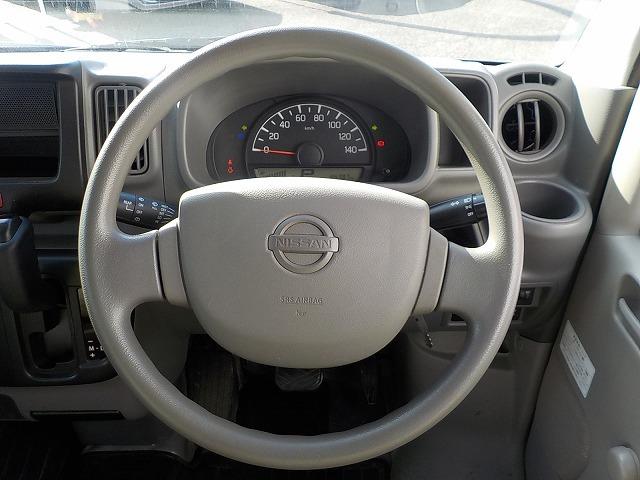 NV100クリッパーバン DX☆ハイルーフ☆ドラレコ☆両側スライドドア☆試乗出来ます☆ 5AGS☆2ND発進☆ドライブレコーダー☆ハイルーフ☆オーバーヘッドシェルフ☆両側スライドドア☆キーレスキー☆ヘッドライトレベライザー☆専用オーディオ☆専用マット☆走行4.4万k☆試乗できます☆禁煙車(32枚目)