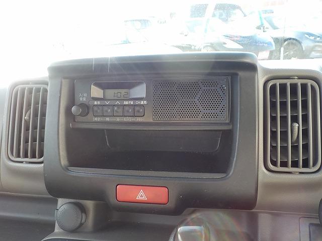 NV100クリッパーバン DX☆ハイルーフ☆ドラレコ☆両側スライドドア☆試乗出来ます☆ 5AGS☆2ND発進☆ドライブレコーダー☆ハイルーフ☆オーバーヘッドシェルフ☆両側スライドドア☆キーレスキー☆ヘッドライトレベライザー☆専用オーディオ☆専用マット☆走行4.4万k☆試乗できます☆禁煙車(50枚目)