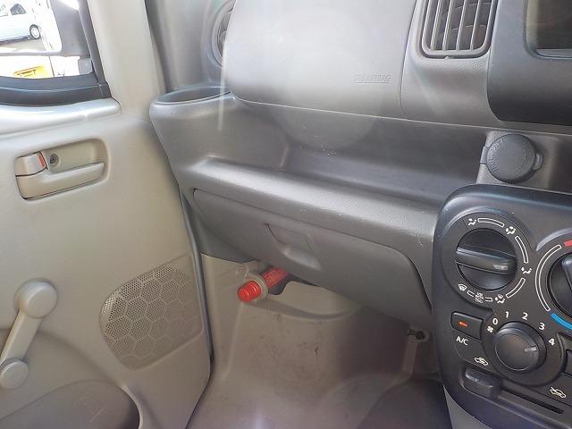 NV100クリッパーバン DX☆ハイルーフ☆ドラレコ☆両側スライドドア☆試乗出来ます☆ 5AGS☆2ND発進☆ドライブレコーダー☆ハイルーフ☆オーバーヘッドシェルフ☆両側スライドドア☆キーレスキー☆ヘッドライトレベライザー☆専用オーディオ☆専用マット☆走行4.4万k☆試乗できます☆禁煙車(54枚目)