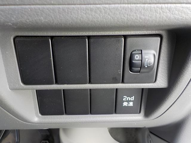 NV100クリッパーバン DX☆ハイルーフ☆ドラレコ☆両側スライドドア☆試乗出来ます☆ 5AGS☆2ND発進☆ドライブレコーダー☆ハイルーフ☆オーバーヘッドシェルフ☆両側スライドドア☆キーレスキー☆ヘッドライトレベライザー☆専用オーディオ☆専用マット☆走行4.4万k☆試乗できます☆禁煙車(59枚目)