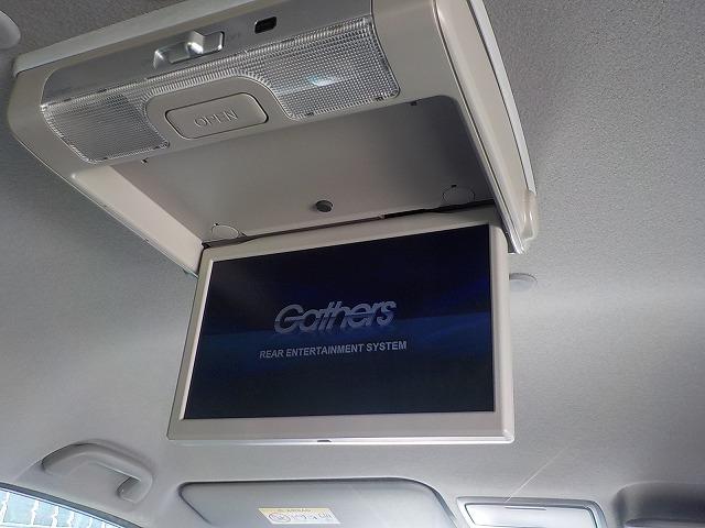 ステップワゴンスパーダ スパーダハイブリッドＧ・ＥＸホンダセンシングブラスタ☆　純正９型ナビ☆全方位カメラ☆後席モニター☆Ｂｌｕｅｔｏｏｔｈ☆ＤＶＤ再生☆ナビ連動ＥＴＣ☆衝突軽減ブレーキ☆追従クルーズコントロール☆両側電動スライドドア☆ＬＥＤオートハイビーム☆試乗できます☆（12枚目）