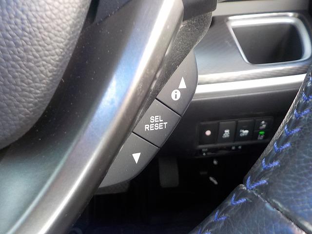 ステップワゴンスパーダ スパーダハイブリッドＧ・ＥＸホンダセンシングブラスタ☆　純正９型ナビ☆全方位カメラ☆後席モニター☆Ｂｌｕｅｔｏｏｔｈ☆ＤＶＤ再生☆ナビ連動ＥＴＣ☆衝突軽減ブレーキ☆追従クルーズコントロール☆両側電動スライドドア☆ＬＥＤオートハイビーム☆試乗できます☆（18枚目）