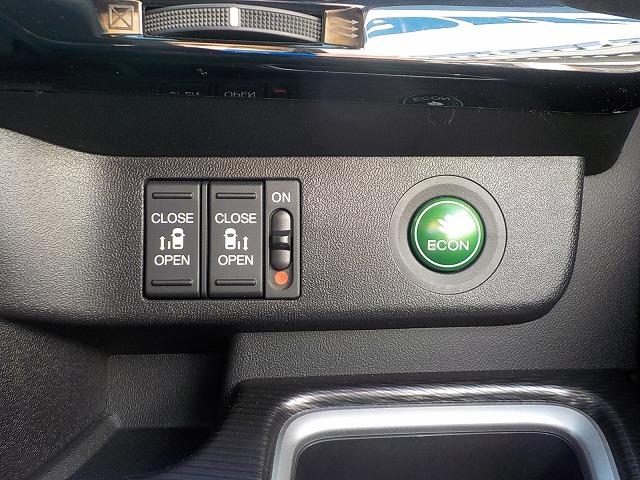 ステップワゴンスパーダ スパーダハイブリッドＧ・ＥＸホンダセンシングブラスタ☆　純正９型ナビ☆全方位カメラ☆後席モニター☆Ｂｌｕｅｔｏｏｔｈ☆ＤＶＤ再生☆ナビ連動ＥＴＣ☆衝突軽減ブレーキ☆追従クルーズコントロール☆両側電動スライドドア☆ＬＥＤオートハイビーム☆試乗できます☆（20枚目）