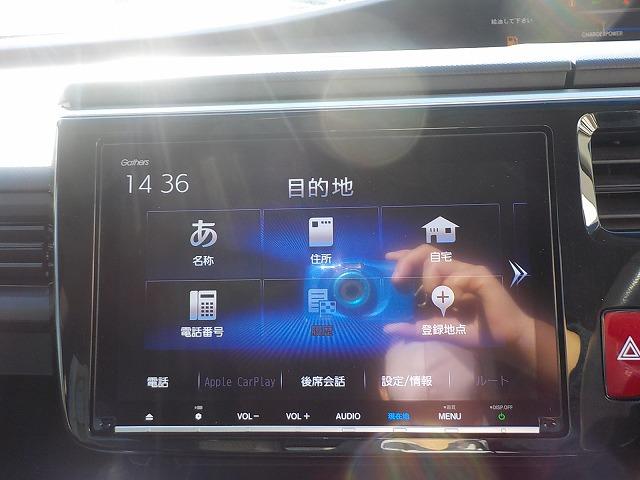 ステップワゴンスパーダ スパーダハイブリッドＧ・ＥＸホンダセンシングブラスタ☆　純正９型ナビ☆全方位カメラ☆後席モニター☆Ｂｌｕｅｔｏｏｔｈ☆ＤＶＤ再生☆ナビ連動ＥＴＣ☆衝突軽減ブレーキ☆追従クルーズコントロール☆両側電動スライドドア☆ＬＥＤオートハイビーム☆試乗できます☆（27枚目）