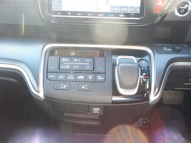 ステップワゴンスパーダ スパーダハイブリッドＧ・ＥＸホンダセンシングブラスタ☆　純正９型ナビ☆全方位カメラ☆後席モニター☆Ｂｌｕｅｔｏｏｔｈ☆ＤＶＤ再生☆ナビ連動ＥＴＣ☆衝突軽減ブレーキ☆追従クルーズコントロール☆両側電動スライドドア☆ＬＥＤオートハイビーム☆試乗できます☆（29枚目）