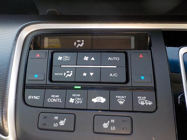 ステップワゴンスパーダ スパーダハイブリッドＧ・ＥＸホンダセンシングブラスタ☆　純正９型ナビ☆全方位カメラ☆後席モニター☆Ｂｌｕｅｔｏｏｔｈ☆ＤＶＤ再生☆ナビ連動ＥＴＣ☆衝突軽減ブレーキ☆追従クルーズコントロール☆両側電動スライドドア☆ＬＥＤオートハイビーム☆試乗できます☆（30枚目）