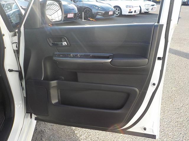 ステップワゴンスパーダ スパーダハイブリッドＧ・ＥＸホンダセンシングブラスタ☆　純正９型ナビ☆全方位カメラ☆後席モニター☆Ｂｌｕｅｔｏｏｔｈ☆ＤＶＤ再生☆ナビ連動ＥＴＣ☆衝突軽減ブレーキ☆追従クルーズコントロール☆両側電動スライドドア☆ＬＥＤオートハイビーム☆試乗できます☆（34枚目）