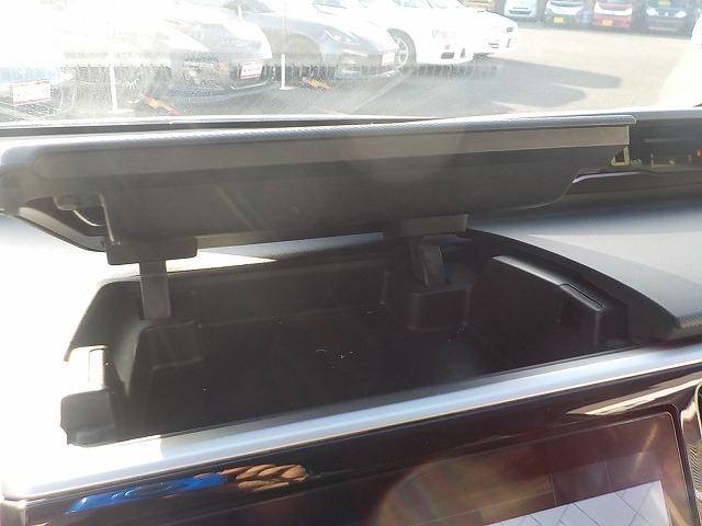 ステップワゴンスパーダ スパーダハイブリッドＧ・ＥＸホンダセンシングブラスタ☆　純正９型ナビ☆全方位カメラ☆後席モニター☆Ｂｌｕｅｔｏｏｔｈ☆ＤＶＤ再生☆ナビ連動ＥＴＣ☆衝突軽減ブレーキ☆追従クルーズコントロール☆両側電動スライドドア☆ＬＥＤオートハイビーム☆試乗できます☆（61枚目）