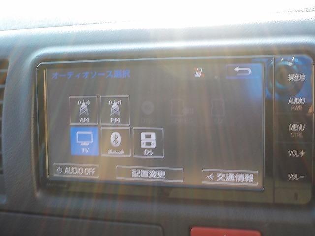 ハイエースバン ロングDX☆GLpkg☆ディーゼル☆同色バンパー☆試乗OK ☆ディーゼル☆タイミングベルト交換済み☆同色バンパー☆開閉スライドガラスナビ☆DVD再生☆Bluetooth☆バックカメラ☆ナビ連動ETC☆ドラレコ☆電格ミラー☆ベンチシート☆キーレス☆試乗出来ます☆(51枚目)