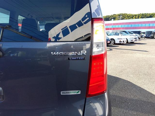 ワゴンR FXltd☆後期型☆ナビ☆禁煙車☆走行2.2万km☆試乗OK ☆後期型☆エネチャージ&エコクールナビ☆USB&Bluetooth☆スマートキー&プッシュスタート☆エアロスタイル&アルミホイール☆オートエアコン☆車検令和9年11月迄☆走行2.2万km☆試乗出来ます(29枚目)