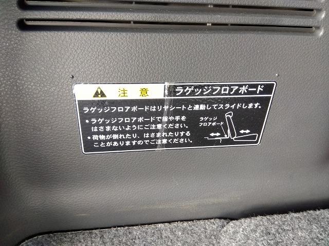 ワゴンR FXltd☆後期型☆ナビ☆禁煙車☆走行2.2万km☆試乗OK ☆後期型☆エネチャージ&エコクールナビ☆USB&Bluetooth☆スマートキー&プッシュスタート☆エアロスタイル&アルミホイール☆オートエアコン☆車検令和9年11月迄☆走行2.2万km☆試乗出来ます(47枚目)