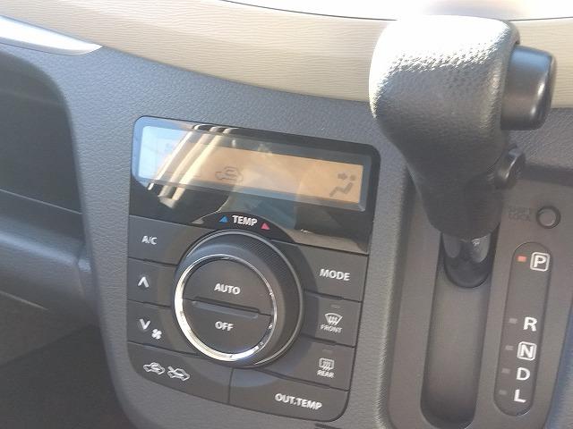 ワゴンR FXltd☆後期型☆ナビ☆禁煙車☆走行2.2万km☆試乗OK ☆後期型☆エネチャージ&エコクールナビ☆USB&Bluetooth☆スマートキー&プッシュスタート☆エアロスタイル&アルミホイール☆オートエアコン☆車検令和9年11月迄☆走行2.2万km☆試乗出来ます(55枚目)