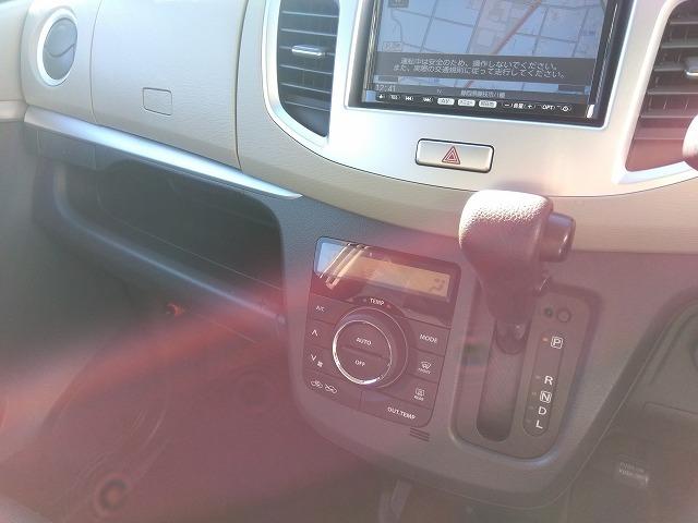 ワゴンR FXltd☆後期型☆ナビ☆禁煙車☆走行2.2万km☆試乗OK ☆後期型☆エネチャージ&エコクールナビ☆USB&Bluetooth☆スマートキー&プッシュスタート☆エアロスタイル&アルミホイール☆オートエアコン☆車検令和9年11月迄☆走行2.2万km☆試乗出来ます(56枚目)