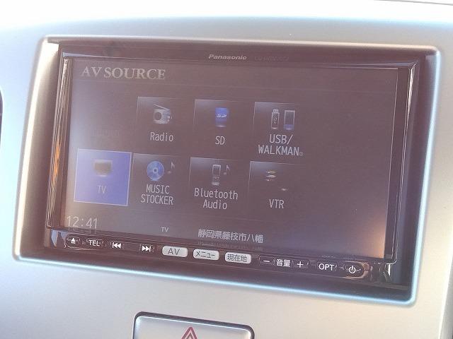 ワゴンR FXltd☆後期型☆ナビ☆禁煙車☆走行2.2万km☆試乗OK ☆後期型☆エネチャージ&エコクールナビ☆USB&Bluetooth☆スマートキー&プッシュスタート☆エアロスタイル&アルミホイール☆オートエアコン☆車検令和9年11月迄☆走行2.2万km☆試乗出来ます(57枚目)