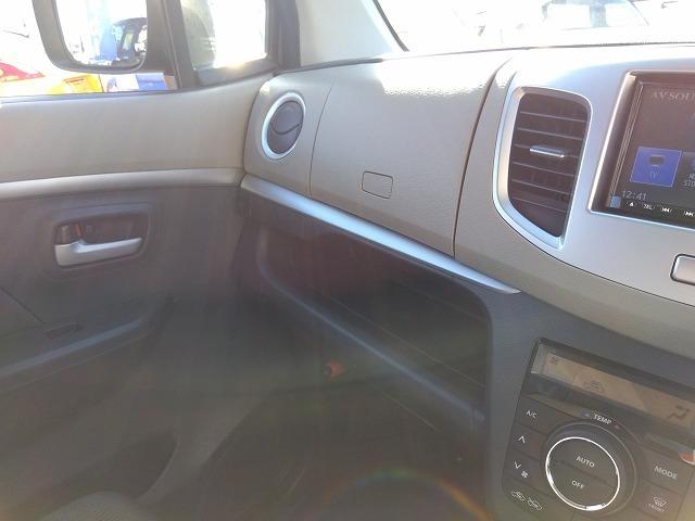 ワゴンR FXltd☆後期型☆ナビ☆禁煙車☆走行2.2万km☆試乗OK ☆後期型☆エネチャージ&エコクールナビ☆USB&Bluetooth☆スマートキー&プッシュスタート☆エアロスタイル&アルミホイール☆オートエアコン☆車検令和9年11月迄☆走行2.2万km☆試乗出来ます(58枚目)