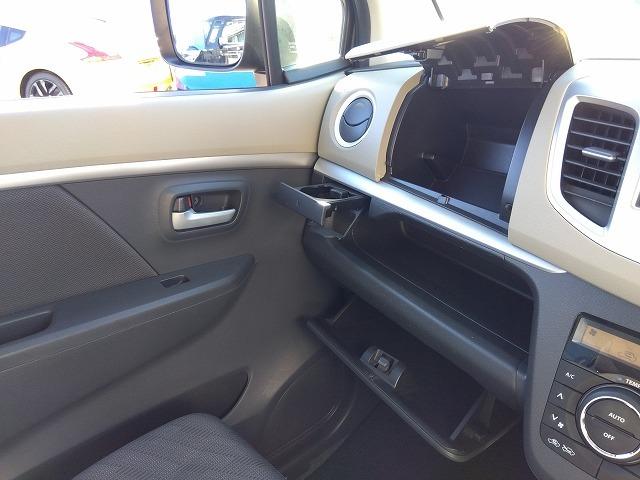 ワゴンR FXltd☆後期型☆ナビ☆禁煙車☆走行2.2万km☆試乗OK ☆後期型☆エネチャージ&エコクールナビ☆USB&Bluetooth☆スマートキー&プッシュスタート☆エアロスタイル&アルミホイール☆オートエアコン☆車検令和9年11月迄☆走行2.2万km☆試乗出来ます(59枚目)