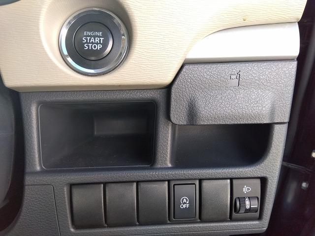 ワゴンR FXltd☆後期型☆ナビ☆禁煙車☆走行2.2万km☆試乗OK ☆後期型☆エネチャージ&エコクールナビ☆USB&Bluetooth☆スマートキー&プッシュスタート☆エアロスタイル&アルミホイール☆オートエアコン☆車検令和9年11月迄☆走行2.2万km☆試乗出来ます(60枚目)