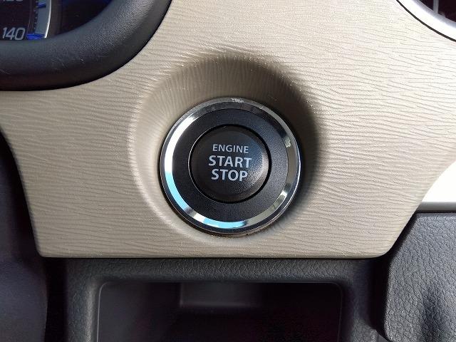 ワゴンR FXltd☆後期型☆ナビ☆禁煙車☆走行2.2万km☆試乗OK ☆後期型☆エネチャージ&エコクールナビ☆USB&Bluetooth☆スマートキー&プッシュスタート☆エアロスタイル&アルミホイール☆オートエアコン☆車検令和9年11月迄☆走行2.2万km☆試乗出来ます(61枚目)