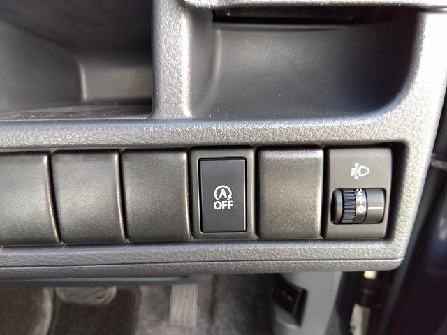 ワゴンR FXltd☆後期型☆ナビ☆禁煙車☆走行2.2万km☆試乗OK ☆後期型☆エネチャージ&エコクールナビ☆USB&Bluetooth☆スマートキー&プッシュスタート☆エアロスタイル&アルミホイール☆オートエアコン☆車検令和9年11月迄☆走行2.2万km☆試乗出来ます(62枚目)