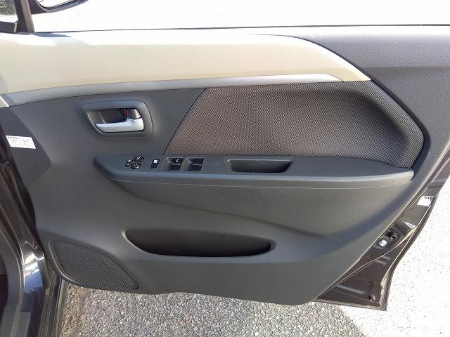 ワゴンR FXltd☆後期型☆ナビ☆禁煙車☆走行2.2万km☆試乗OK ☆後期型☆エネチャージ&エコクールナビ☆USB&Bluetooth☆スマートキー&プッシュスタート☆エアロスタイル&アルミホイール☆オートエアコン☆車検令和9年11月迄☆走行2.2万km☆試乗出来ます(64枚目)