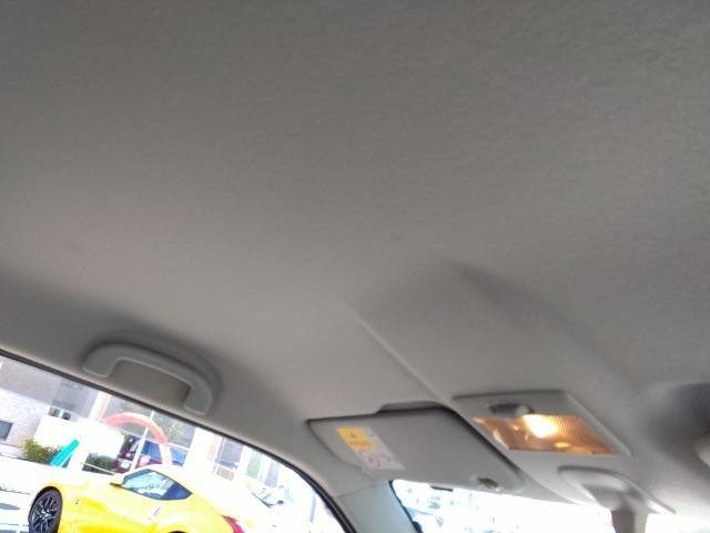 ワゴンR FXltd☆後期型☆ナビ☆禁煙車☆走行2.2万km☆試乗OK ☆後期型☆エネチャージ&エコクールナビ☆USB&Bluetooth☆スマートキー&プッシュスタート☆エアロスタイル&アルミホイール☆オートエアコン☆車検令和9年11月迄☆走行2.2万km☆試乗出来ます(67枚目)