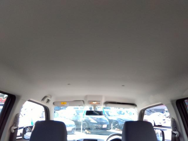 ワゴンR FXltd☆後期型☆ナビ☆禁煙車☆走行2.2万km☆試乗OK ☆後期型☆エネチャージ&エコクールナビ☆USB&Bluetooth☆スマートキー&プッシュスタート☆エアロスタイル&アルミホイール☆オートエアコン☆車検令和9年11月迄☆走行2.2万km☆試乗出来ます(75枚目)