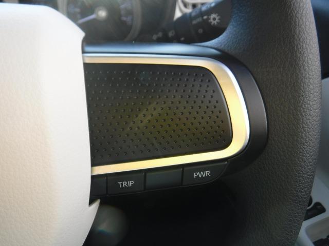 ムーヴキャンバス ストライプスＧ現行型☆ツートンカラー☆ナビＢカメラ☆試乗ＯＫ　☆現行型☆ツートンカラー☆ナビ☆ＤＶＤ再生☆Ｂｌｕｅｔｏｏｔｈ☆バックカメラ☆ＥＴＣ☆ドラレコ☆前席ヒーター☆ＨＯＴカップホルダー☆オートハイビーム☆軽減ブレーキ☆両側電動ドア☆走行０．３万☆試乗ＯＫ（15枚目）