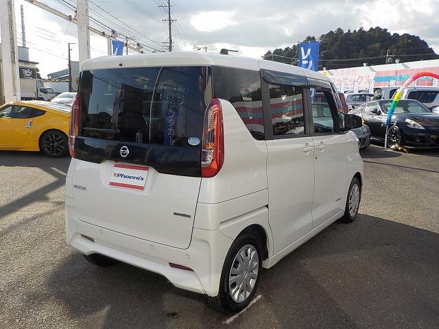 ルークス X☆純正9型ナビ☆全方位カメラ☆前後ドラレコ☆禁煙車☆ 純正9型ナビ・DVD再生・CD録音・Ipod接続・USB&BTooth・全方位カメラ・ナビ連動ETC・前後ドラレコ・コーナーソナー・衝突軽減ブレーキ・オートハイビーム・左パワスラ・軽度の冠水歴有(7枚目)