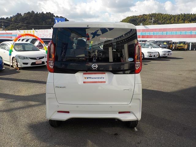 ルークス X☆純正9型ナビ☆全方位カメラ☆前後ドラレコ☆禁煙車☆ 純正9型ナビ・DVD再生・CD録音・Ipod接続・USB&BTooth・全方位カメラ・ナビ連動ETC・前後ドラレコ・コーナーソナー・衝突軽減ブレーキ・オートハイビーム・左パワスラ・軽度の冠水歴有(8枚目)