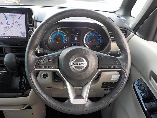 ルークス X☆純正9型ナビ☆全方位カメラ☆前後ドラレコ☆禁煙車☆ 純正9型ナビ・DVD再生・CD録音・Ipod接続・USB&BTooth・全方位カメラ・ナビ連動ETC・前後ドラレコ・コーナーソナー・衝突軽減ブレーキ・オートハイビーム・左パワスラ・軽度の冠水歴有(11枚目)