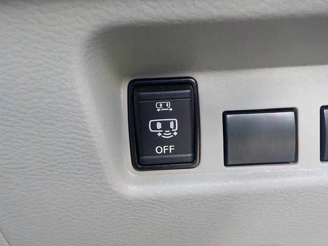 ルークス X☆純正9型ナビ☆全方位カメラ☆前後ドラレコ☆禁煙車☆ 純正9型ナビ・DVD再生・CD録音・Ipod接続・USB&BTooth・全方位カメラ・ナビ連動ETC・前後ドラレコ・コーナーソナー・衝突軽減ブレーキ・オートハイビーム・左パワスラ・軽度の冠水歴有(19枚目)