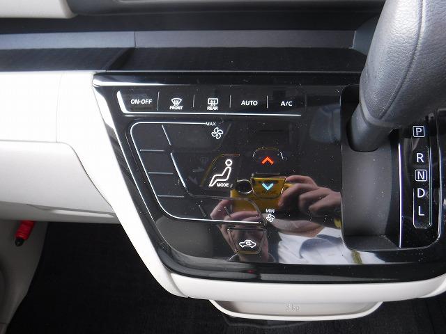 ルークス X☆純正9型ナビ☆全方位カメラ☆前後ドラレコ☆禁煙車☆ 純正9型ナビ・DVD再生・CD録音・Ipod接続・USB&BTooth・全方位カメラ・ナビ連動ETC・前後ドラレコ・コーナーソナー・衝突軽減ブレーキ・オートハイビーム・左パワスラ・軽度の冠水歴有(25枚目)