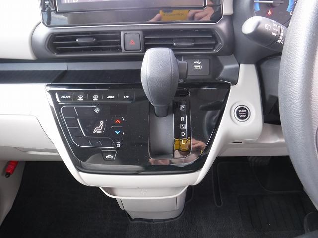 ルークス X☆純正9型ナビ☆全方位カメラ☆前後ドラレコ☆禁煙車☆ 純正9型ナビ・DVD再生・CD録音・Ipod接続・USB&BTooth・全方位カメラ・ナビ連動ETC・前後ドラレコ・コーナーソナー・衝突軽減ブレーキ・オートハイビーム・左パワスラ・軽度の冠水歴有(26枚目)