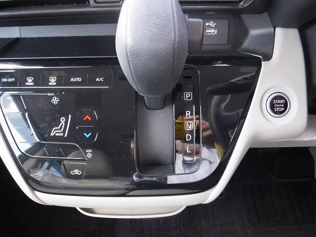 ルークス X☆純正9型ナビ☆全方位カメラ☆前後ドラレコ☆禁煙車☆ 純正9型ナビ・DVD再生・CD録音・Ipod接続・USB&BTooth・全方位カメラ・ナビ連動ETC・前後ドラレコ・コーナーソナー・衝突軽減ブレーキ・オートハイビーム・左パワスラ・軽度の冠水歴有(27枚目)