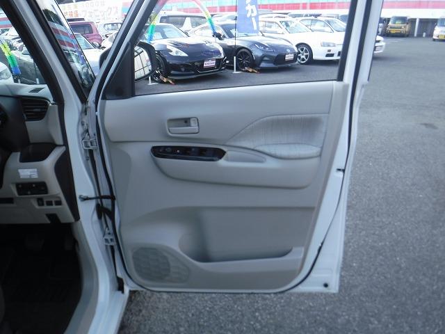 ルークス X☆純正9型ナビ☆全方位カメラ☆前後ドラレコ☆禁煙車☆ 純正9型ナビ・DVD再生・CD録音・Ipod接続・USB&BTooth・全方位カメラ・ナビ連動ETC・前後ドラレコ・コーナーソナー・衝突軽減ブレーキ・オートハイビーム・左パワスラ・軽度の冠水歴有(31枚目)